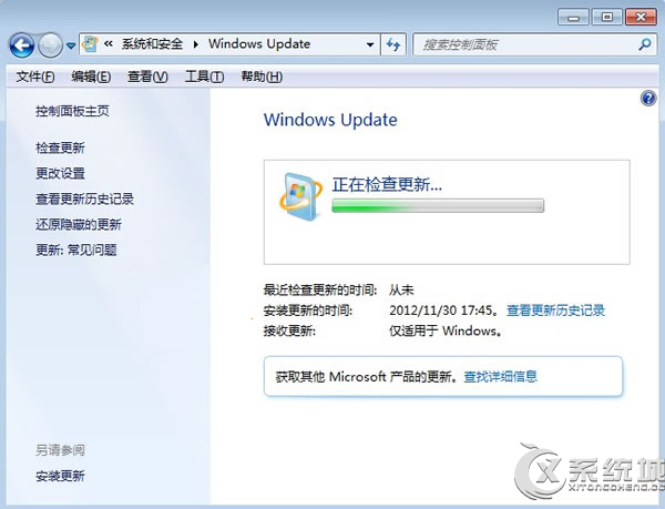 Win7系统无法升级IE10的解决方法