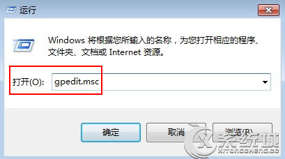 Win7关闭自动播放功能的两大方法