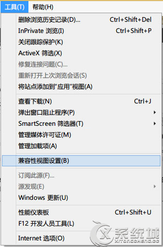 Win8网络正常打开浏览器却显示“无法找到该网页”怎么解决？