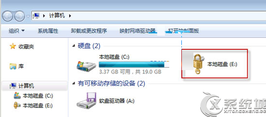 Win7磁盘BitLocker加密后重装电脑无法解锁怎么办？