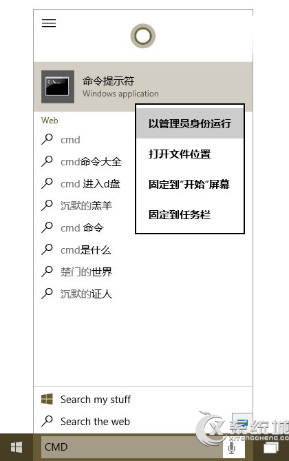 Win10加入UEFI检测机制导致部分电脑无法安装升级的解决方法