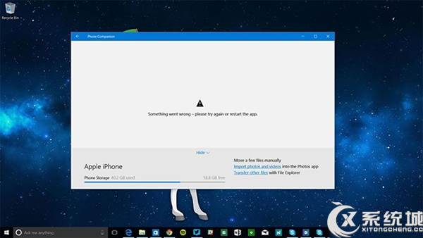 Win10 Build 10147曝光，新优化预览