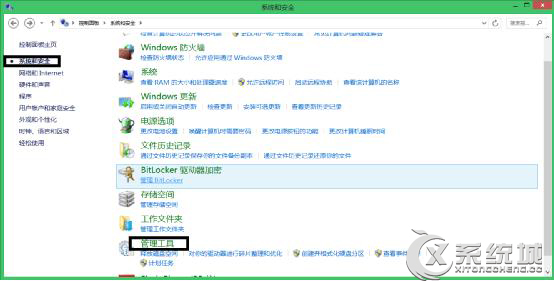 Windows8.1怎么关闭家庭组