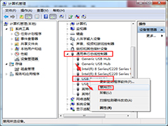 Windows7无法识别USB设备怎么办?