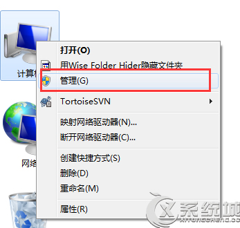 Windows7无法识别USB设备怎么办?