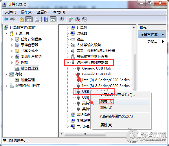 Windows7无法识别USB设备怎么办?