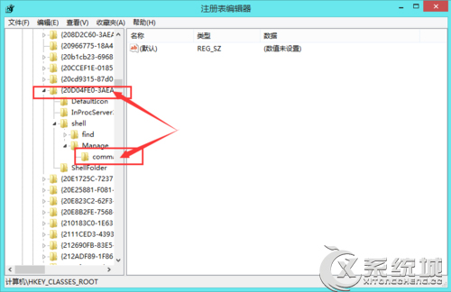 Win8右键打开这台电脑管理提示找不到文件怎么办？