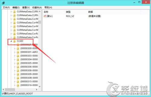 Win8右键打开这台电脑管理提示找不到文件怎么办？