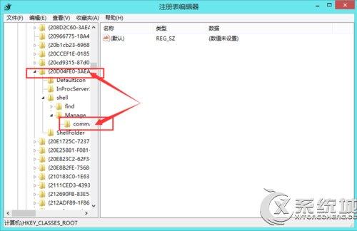 Win8右键打开这台电脑管理提示找不到文件怎么办？