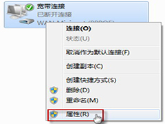 Windows7宽带连接闲置时自动断线怎么办？