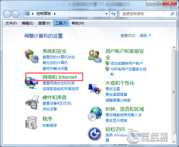 Windows7宽带连接闲置时自动断线怎么办？