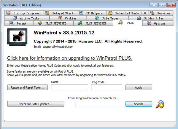 Winpatrol(系统安全辅助软件) V33.5.2015.12