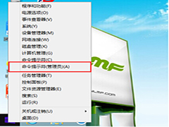 Win8.1无法识别DVD光驱不能验证此设备的数据签名怎么办？