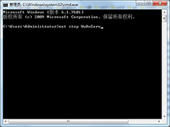 Win7安装.NET时提示错误0x000006d18如何解决？