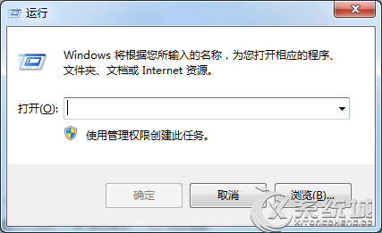 Win7安装.NET时提示错误0x000006d18如何解决？