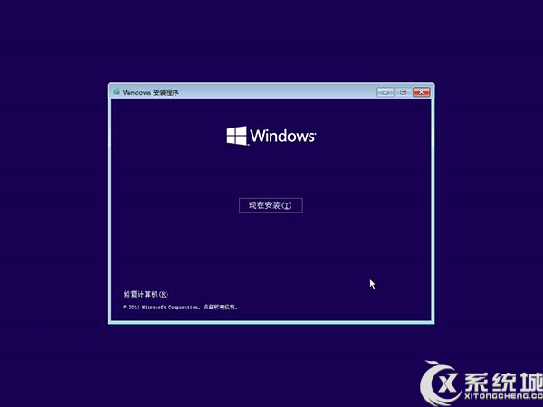 Win10 Build 10162系统安装教程