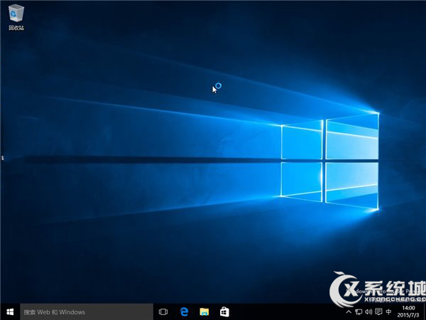 Win10 Build 10162系统安装教程