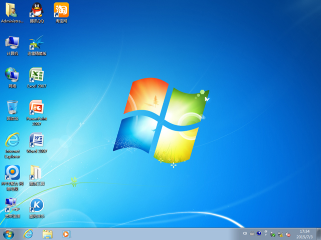 电脑公司 GHOST WIN7 SP1 X86 暑期欢乐版 V2015.07（32位）