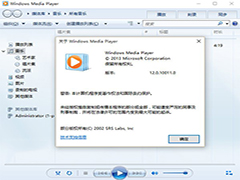 Win10 WMP播放器独当一面还需时间