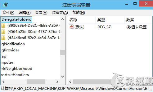 Win10注册表编辑器怎么打开?Win10快速定位到注册表某一项的方法