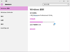 Win10 Build 10166更新内容汇总：WIFI上线