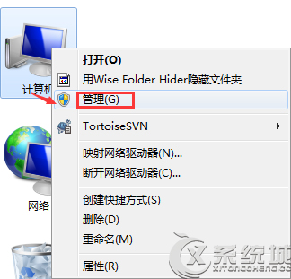 笔记本Win7如何查看无线网卡驱动