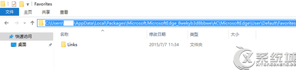 Win10 Edge收藏夹在哪？Edge收藏夹位置