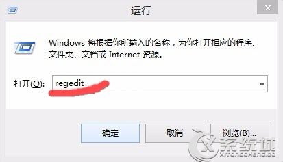 Windows8移除USB设备后LED灯常亮如何关闭