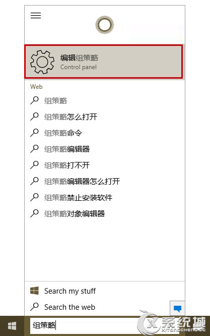 Win10更新Realtek声卡驱动超时提示错误0x000005b4怎么办？