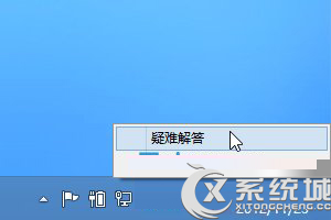 Win8关闭无线后无法打开WIFI怎么办？