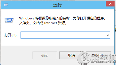 Win10组策略编辑器怎么打开？