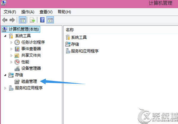 购买Win8.1电脑时如何查看硬盘大小以免被骗