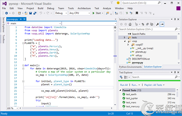 微软发布Visual Studio 2015，支持跨平台开发