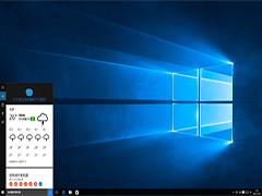 万能助理！Cortana会根据国家风情改变语音及服务