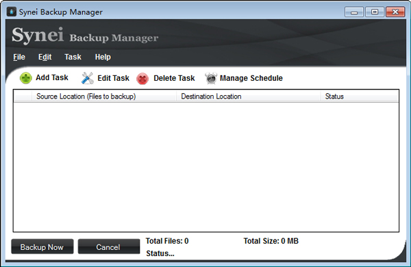 Synei Backup Manager(备份管理工具) V1.12 绿色版