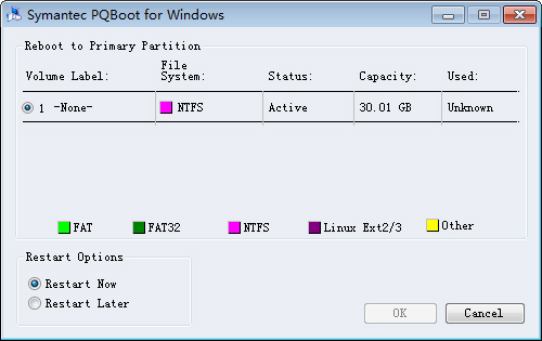 PQBoot for Windows(双系统切换工具) V1.0.0.0 绿色版