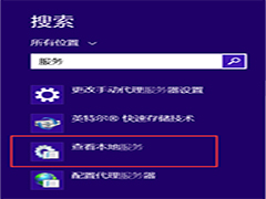 Win8.1提示内存不足的应对措施