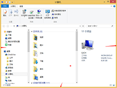 Win8.1窗口边框栏大小怎么修改