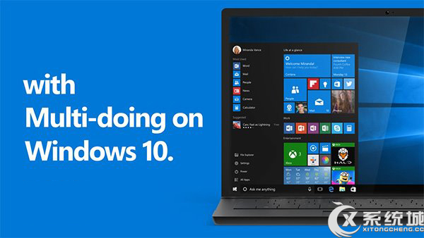 升级Win10的十大理由之五:多任务管理优化