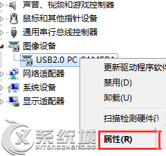 Win10驱动更新设备异常应该如何处理?