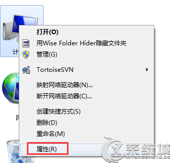 Win7系统下如何查看驱动程序版本