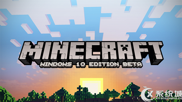 部分玩家可免费升级Minecraft: Win10 Beta版