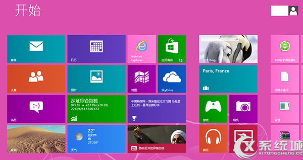 三种查看Win8隐藏文件夹的方法