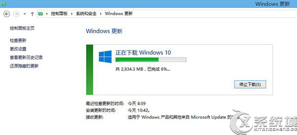 Win8.1快速获取Win10推送的方法