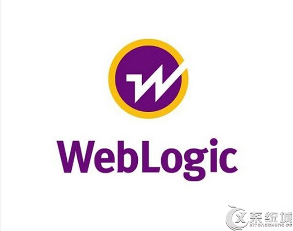 WebLogic Server 10.0标准版含税售价为68000元