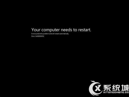 Win8通过优化解决经常死机的方法