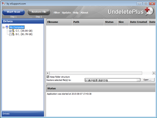 Undelete Plus(数据恢复工具) V3.0 绿色版