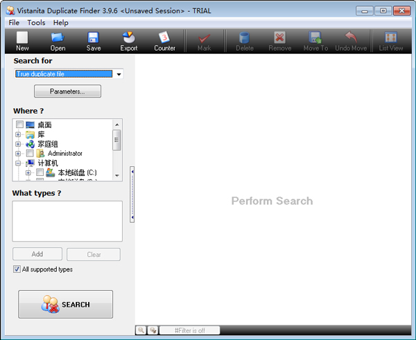 Vistanita Duplicate Finder(重复文件查找工具) V3.9.6