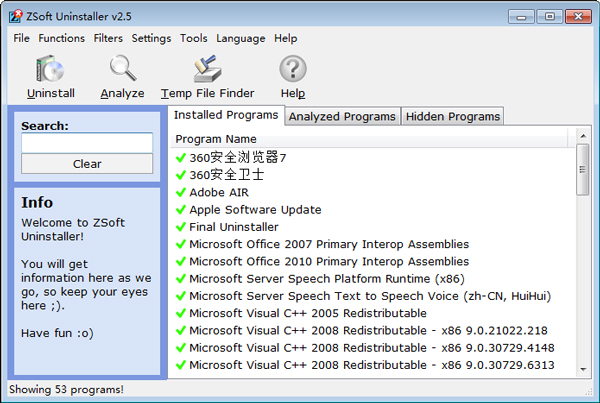 ZSoft Uninstaller(软件卸载工具) V2.5