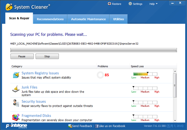 System Cleaner(系统垃圾清理工具) V7.6.12.570